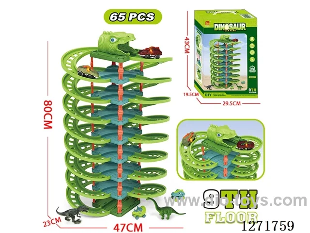 65PCS Electric Tracked Parking Lot Set - 9 Layers