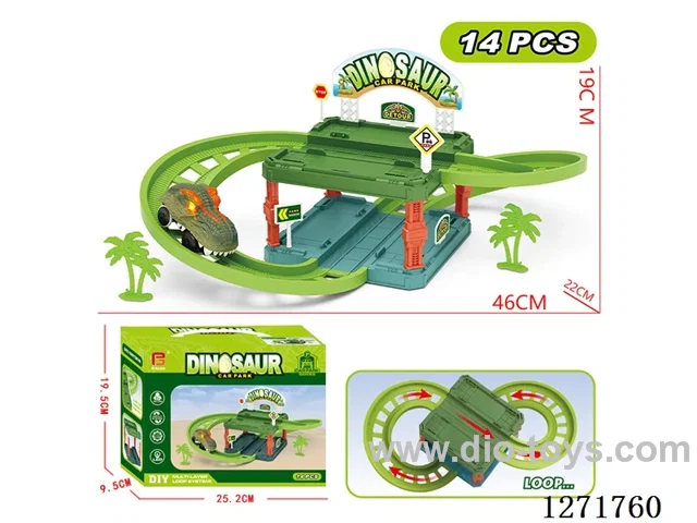 14PCS Electric Track Set - 2 Layers