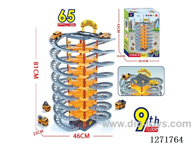 65PCS Electric Track Set - 9 Layers