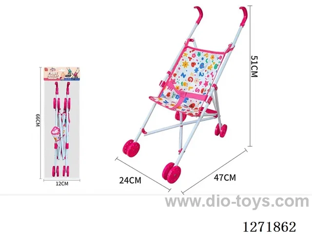 doll stroller (plastic)