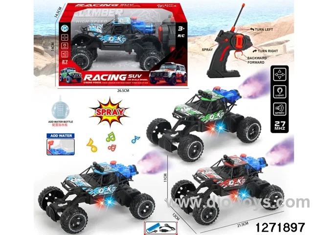 27Mhz 5 ch rc spray climbing car with light，include battery