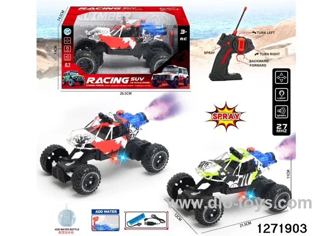 27Mhz 5 ch rc spray climbing car with light，include battery