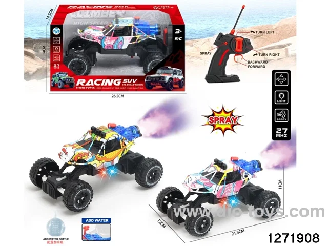 27Mhz 5 ch rc spray climbing car with light，not include battery
