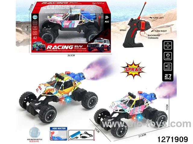 27Mhz 5 ch rc spray climbing car with light，include battery