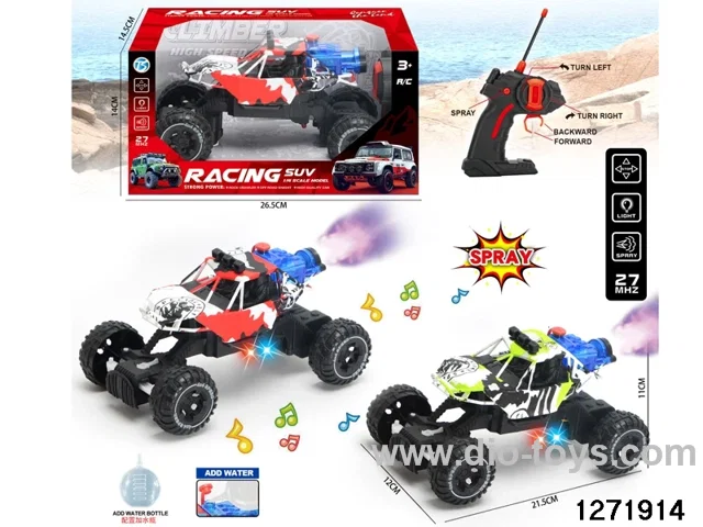 27Mhz 5 ch rc spray climbing car with light，not include battery