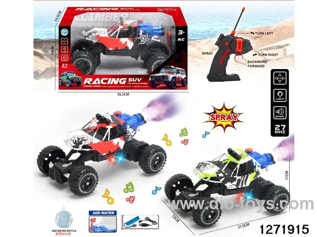 27Mhz 5 ch rc spray climbing car with light，include battery