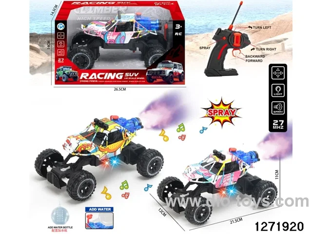 27Mhz 5 ch rc spray climbing car with light，not include battery