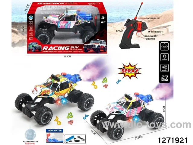 27Mhz 5 ch rc spray climbing car with light，include battery