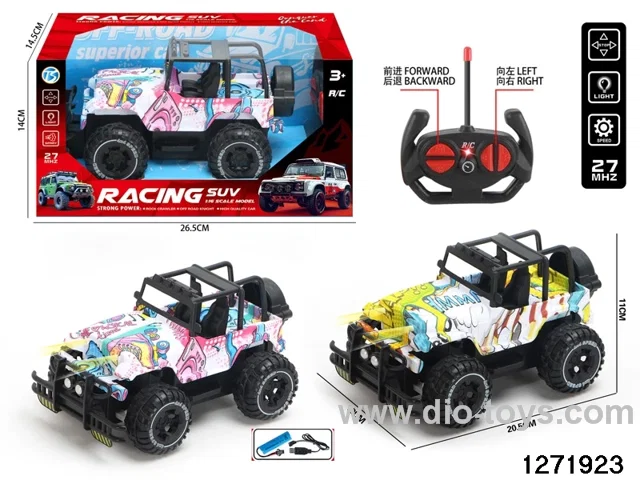 27Mhz 4 ch rc off-road car with light，include battery
