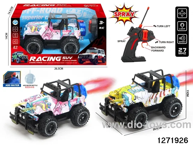 27Mhz 5 ch rc spray off-road car with light，not include battery