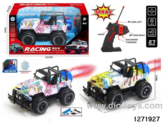27Mhz 5 ch rc spray off-road car with light，include battery