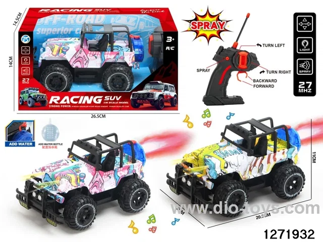 27Mhz 5 ch rc spray off-road car with light，not include battery