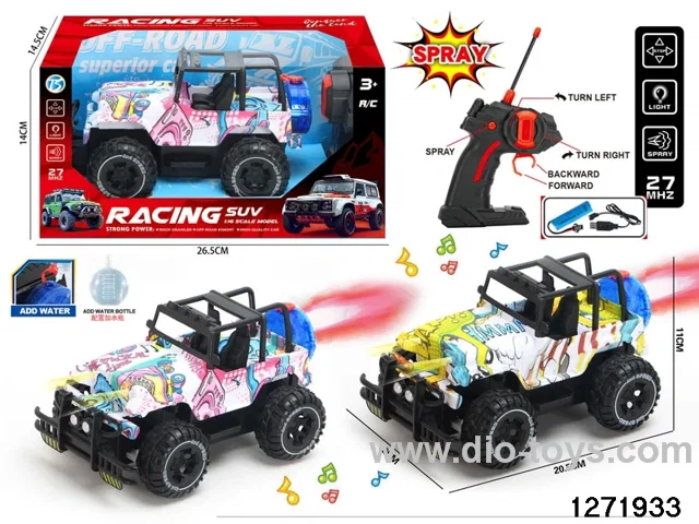 27Mhz 5 ch rc spray off-road car with light，include battery