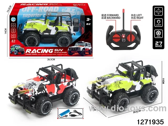 27Mhz 4 ch rc off-road car with light，include battery