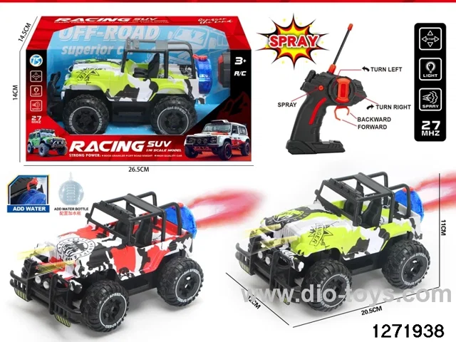 27Mhz 5 ch rc spray off-road car with light，not include battery