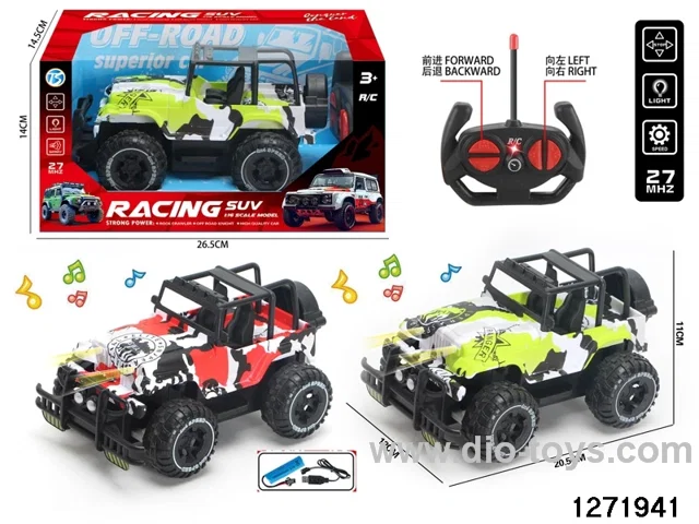 27Mhz 4 ch rc off-road car with light，include battery