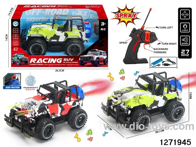 27Mhz 5 ch rc spray off-road car with light，include battery