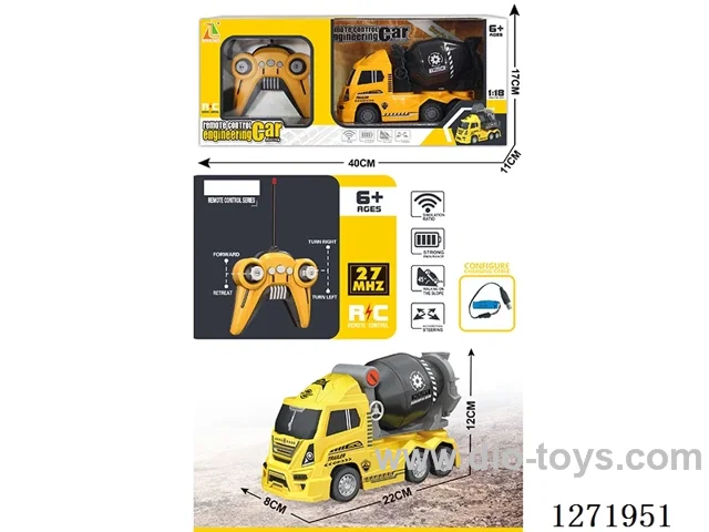 RC Construction Mixer Truck (Battery Included)