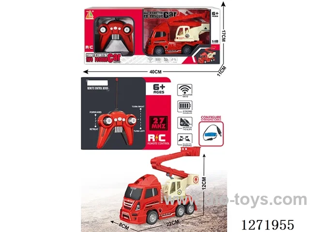 RC Fire Ladder Truck (Battery Included)