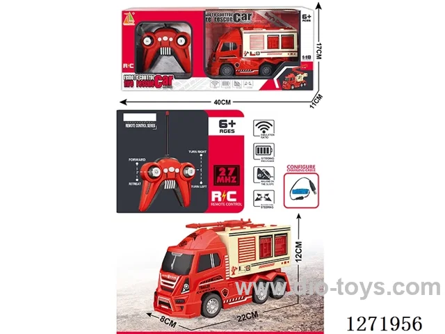 RC Fire Water Tanker Truck (Battery Included)