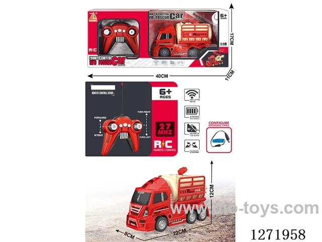 RC Fire Water Tank Truck (Battery Included)