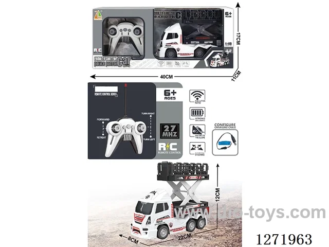 RC Police Aerial Lift Truck (Battery Included)