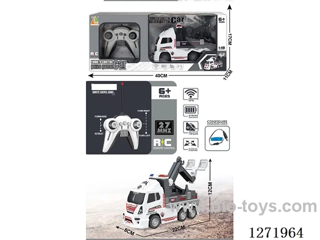 RC Police Tow Truck (Battery Included)