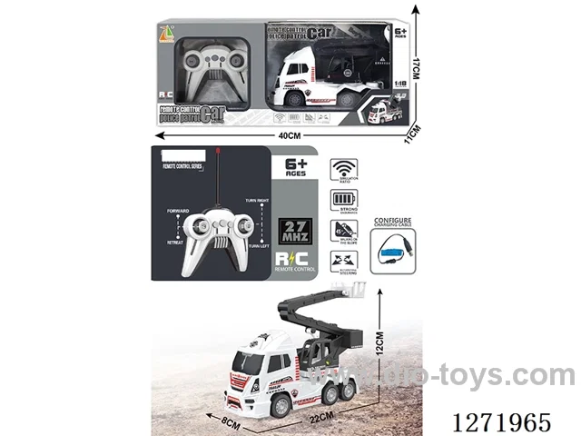 RC Police Ladder Truck (Battery Included)