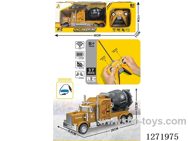 RC Construction Mixer Truck (Battery Included)