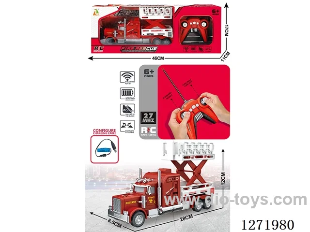 RC Fire Aerial Platform Truck (Battery Included)