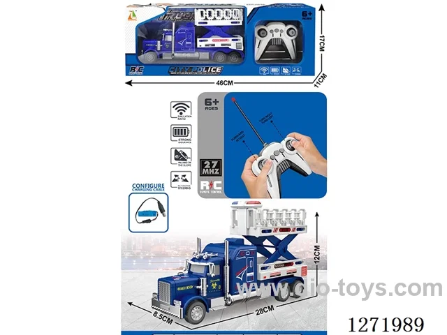 RC Police Aerial Lift Truck (Battery Included)