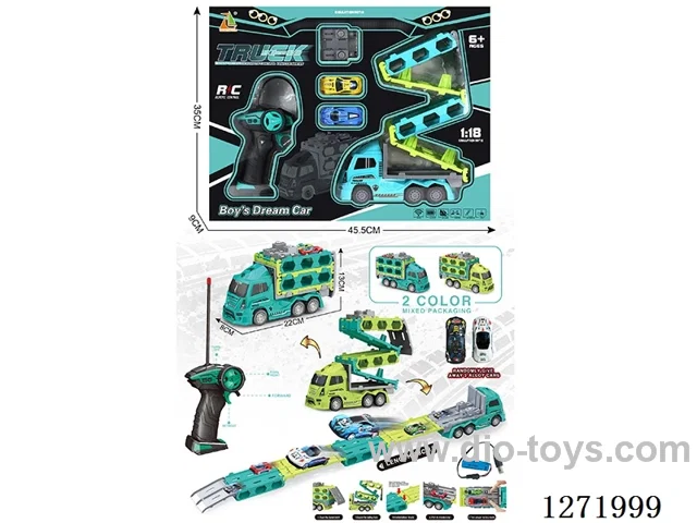 RC Launching Folding Car + 2 Die-Cast Cars (Dual-Function Mode) (Battery Included)