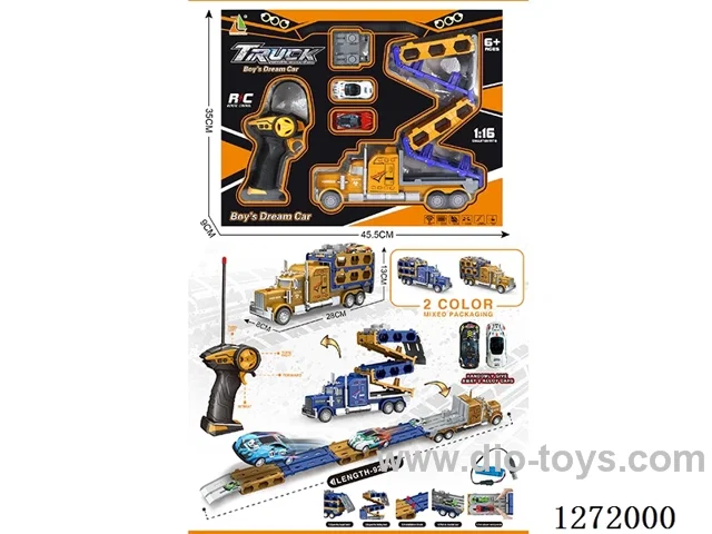RC Launching Folding Car + 2 Die-Cast Cars (Dual-Function Mode) (Battery Included)