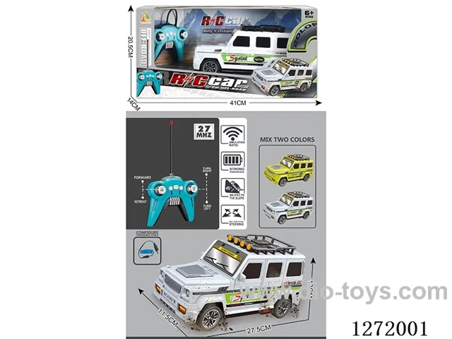 RC 4ch Mercedes-Benz Brabus G-Class (Battery Included)