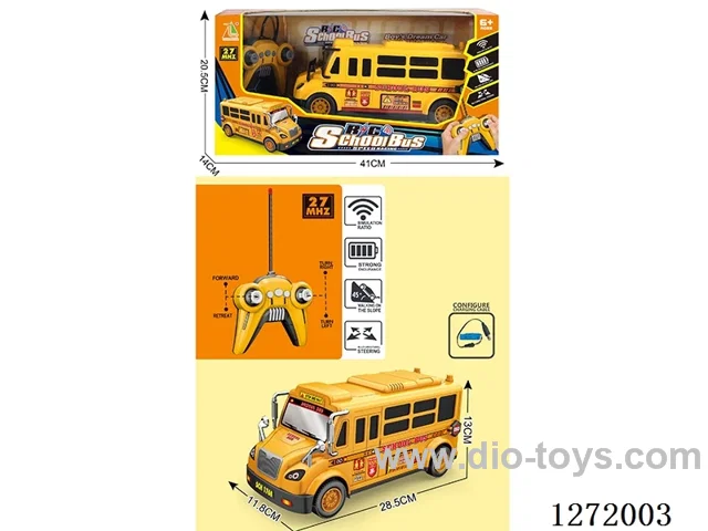 RC 4chl School Bus (Battery Included)
