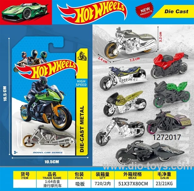 1:64 free wheel metal motor(8 style random mix)