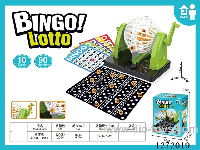 Lottery machine