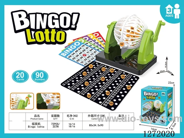Lottery machine
