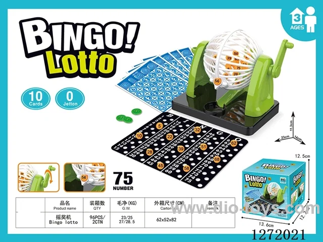 Lottery machine
