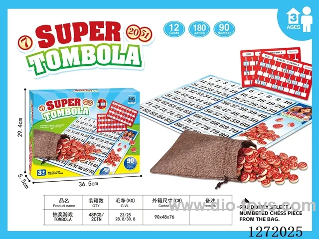 Lottery toy