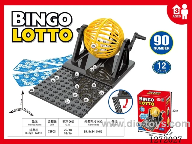 Lottery machine