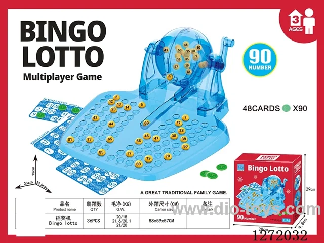 Lottery machine