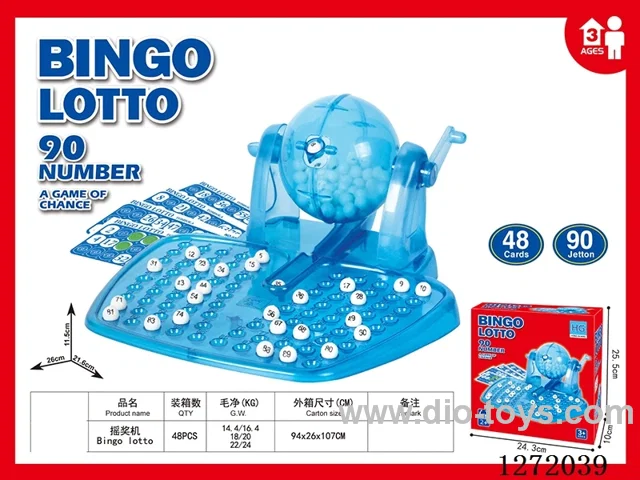 Lottery machine