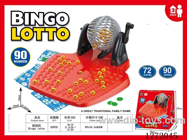 Lottery machine