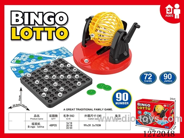 Lottery machine