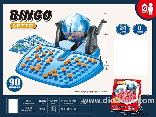Lottery machine