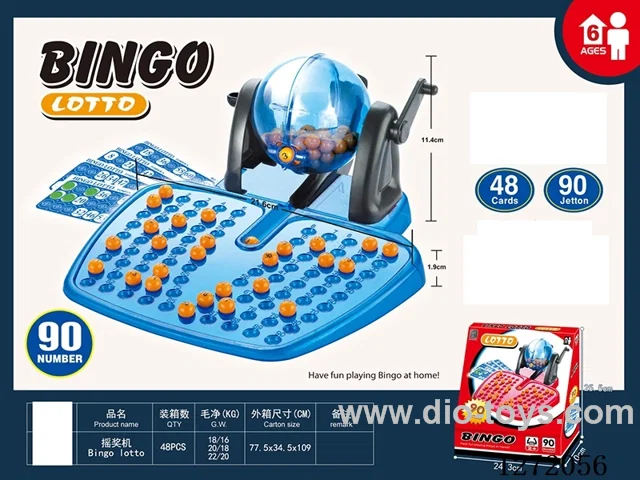 Lottery machine