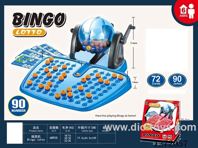 Lottery machine