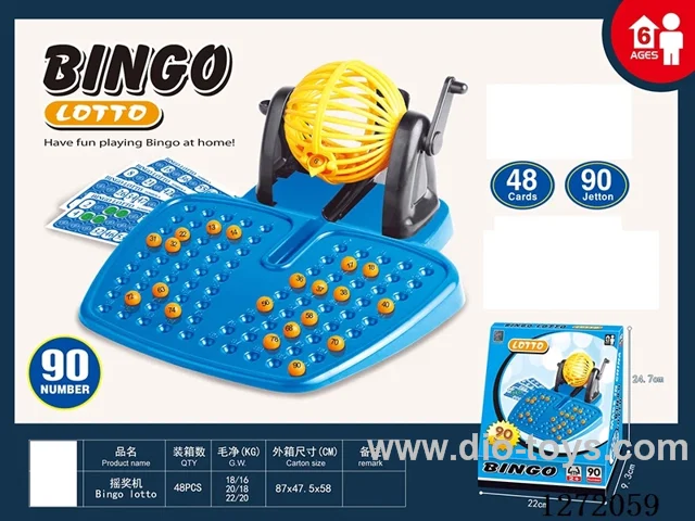 Lottery machine