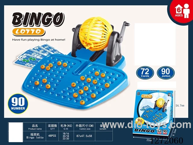 Lottery machine